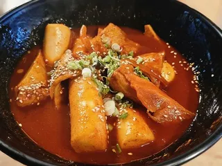 Halgatteok