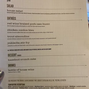 Dinner menu