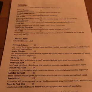 2022/12/15 - Menu Backside