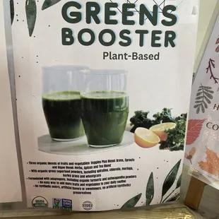 Greer a booster option