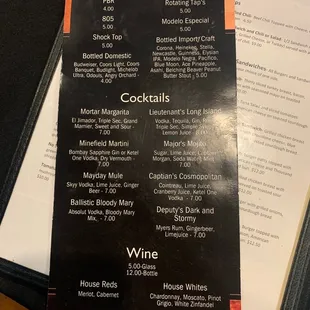 Menu Oct 2021