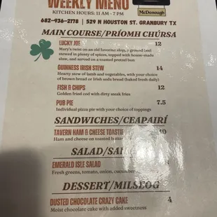 menu