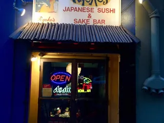 Ryoko's