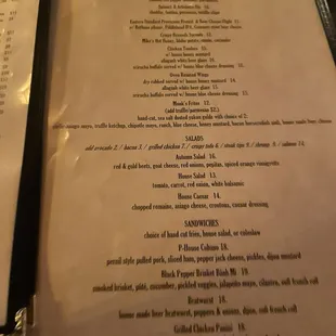 menu