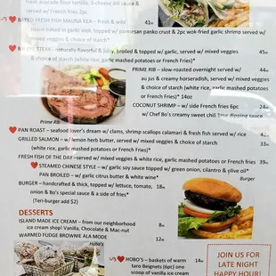 Menu: Entrees, Desserts (9/2023).