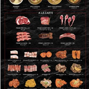 Lunch menu