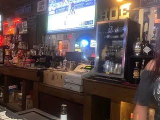 Horseshoe Lounge