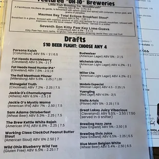Drink menu