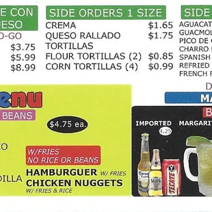 From their menu: Side orders and kid&apos;s menu