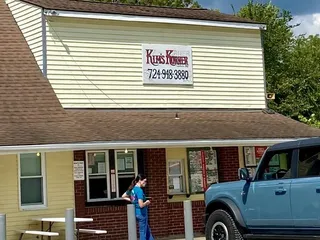 Kim's Korner