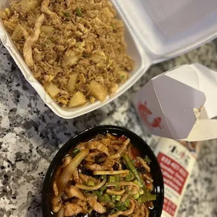 R2. Pineapple Chicken Fried Rice P9. Shredded Sweet Garlic Pork with Szechuan Oil