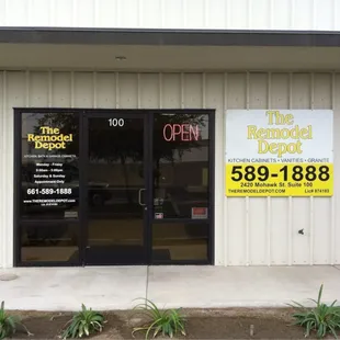 the front door of the remodel depot