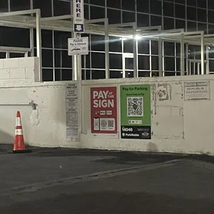 an empty parking lot at night
