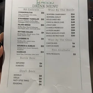 Menu (November 2024)