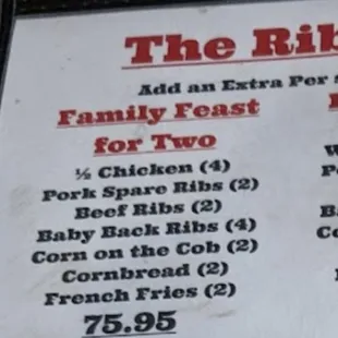 Menu of our dinner