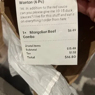 A simple request for extra duck sauce that went ignored