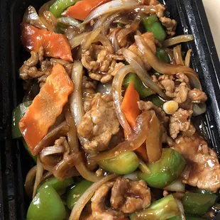 Pretty good pepper steak with onions. Not overly salty like most Asian places.