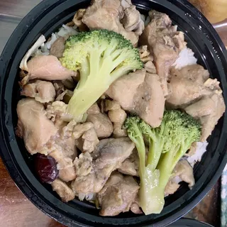 Chicken w.Dried Mushrooms Clay Pot Rice