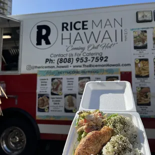 Pan Seared Salmon Plate