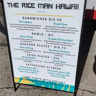Food truck located at 1958 Kalakaua Ave where Ala Moana intersects