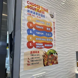 menu, tacos