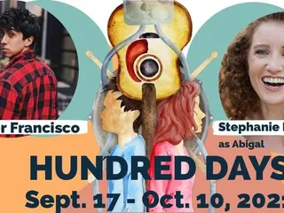 Aurora Fox Arts Center