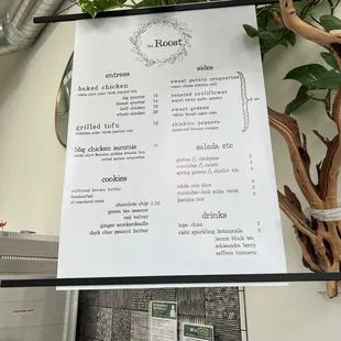 Current menu