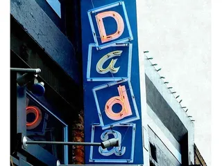 Dada Dallas