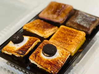 S'mores Amore