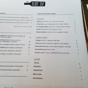 Menu - Feb 2020