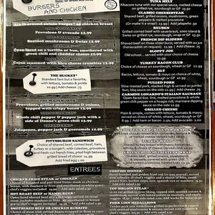 menu2