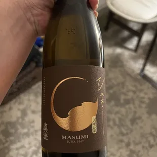 A beautiful sake suggested by Nadine!