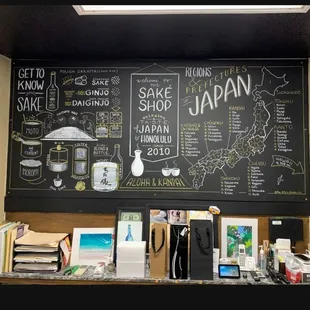 a blackboard with a map of japan