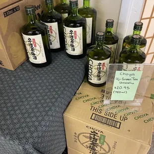 6/2022 Uji Green Tea Choya