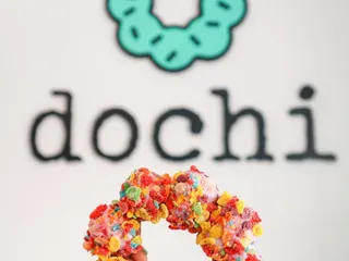 Dochi