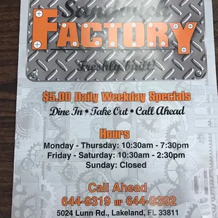 Menu cover