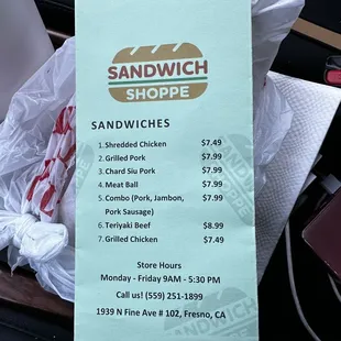 More menu items inside and on back.