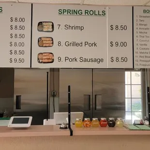 Picture Taken 05/31/2024