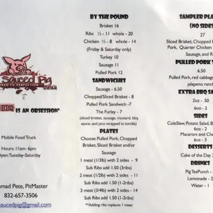 Menu as of 17-July-2015.