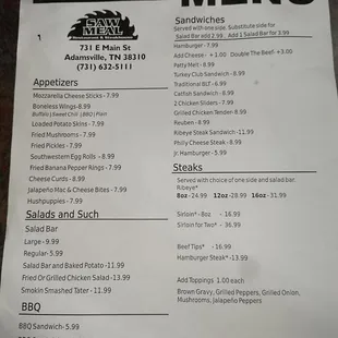 Front of menu