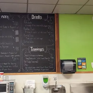 the menu