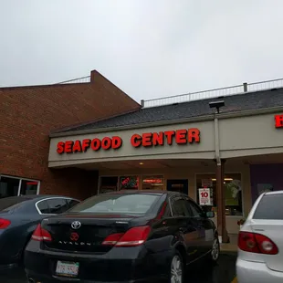 Front of seafood center