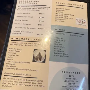 Menu (8/5/23)