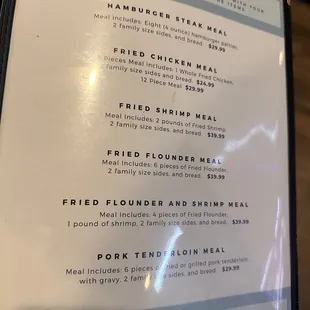 Menu (8/5/23)