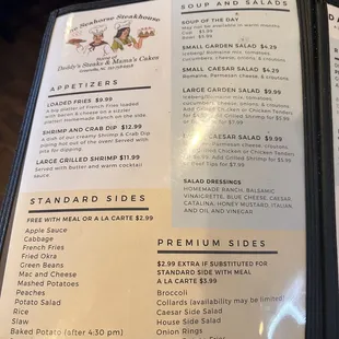 Menu (8/5/23)