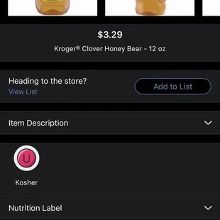 Reference picture: Price of 12 oz jar Honey Bar (Kroger brand)
