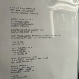 menu