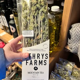 Greek mountain tea is one of our favorite things to bring home from Greece.  Now we have a place to buy it nearby!