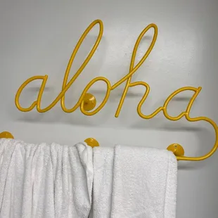 Bathroom towel rack