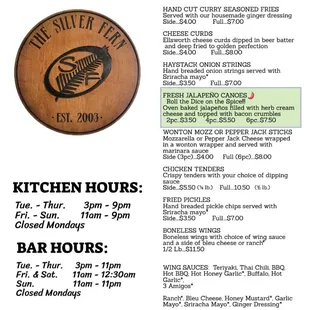 Appetizers and Sides